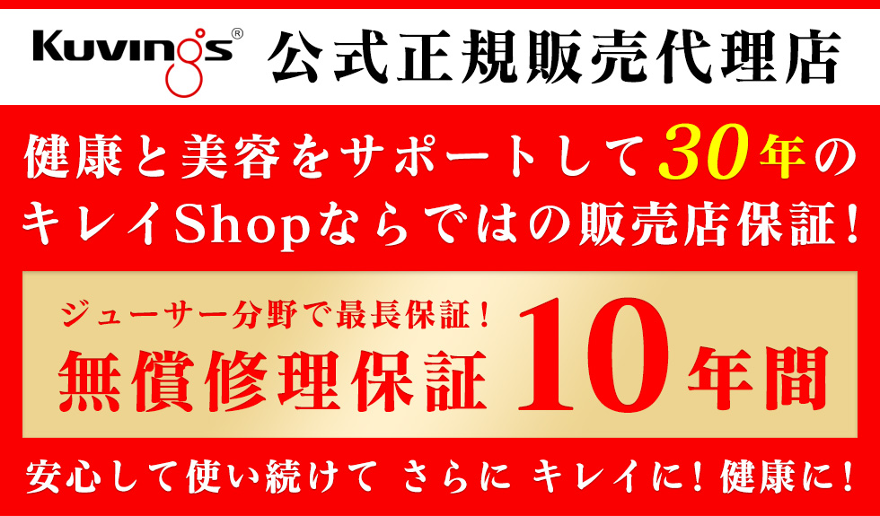 D-EVO セット 安心の国内発送 LEUPOLD D-EVO タイプ スコープ